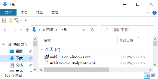 anki00.PNG