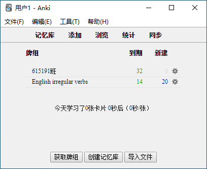 anki03.PNG