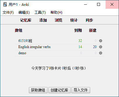 anki04.PNG